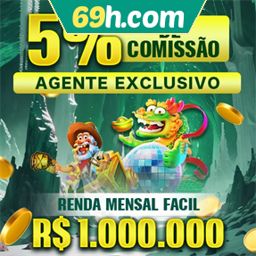 69h.com ConvidarCentro